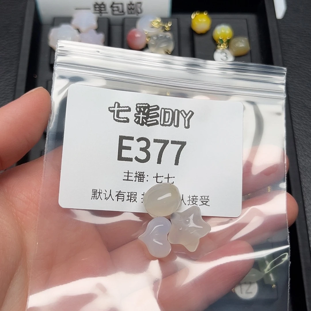 玛瑙/玉髓颈饰合金绝***k