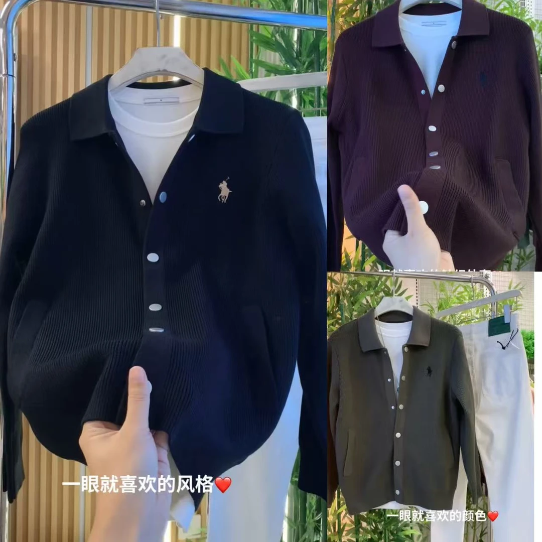 男士针织高弹时尚休闲外套开衫3613（只有外套）