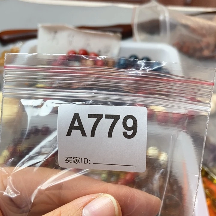 大果紫檀（缅甸花梨）山****779
