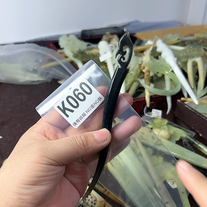 蛇纹石玉发饰合金荼**开