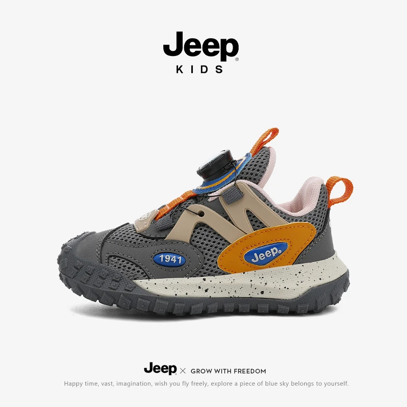 jeep儿童运动鞋男童鞋子春秋2025新款秋季软底防滑学生跑步鞋女童