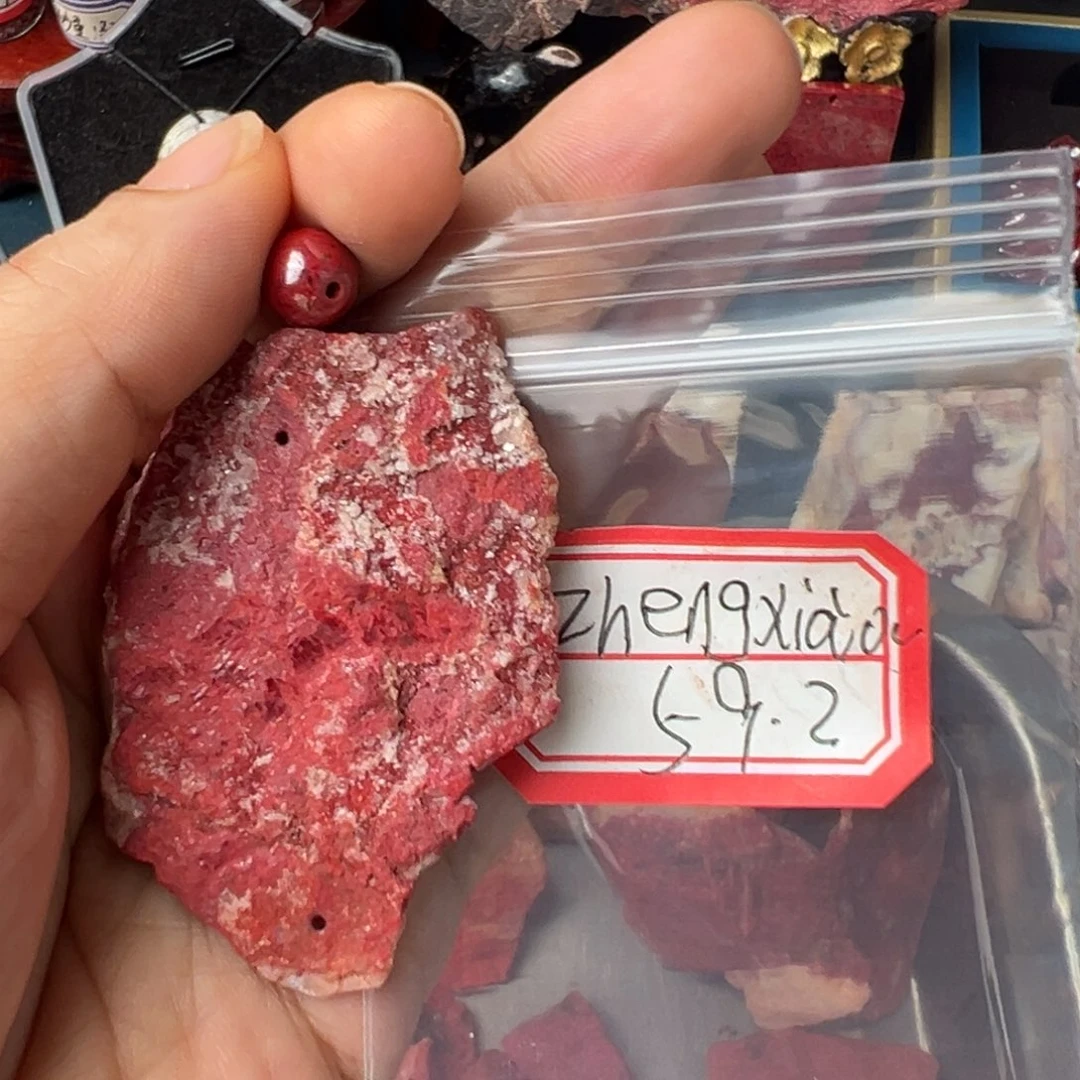 天然辰砂朱砂原石