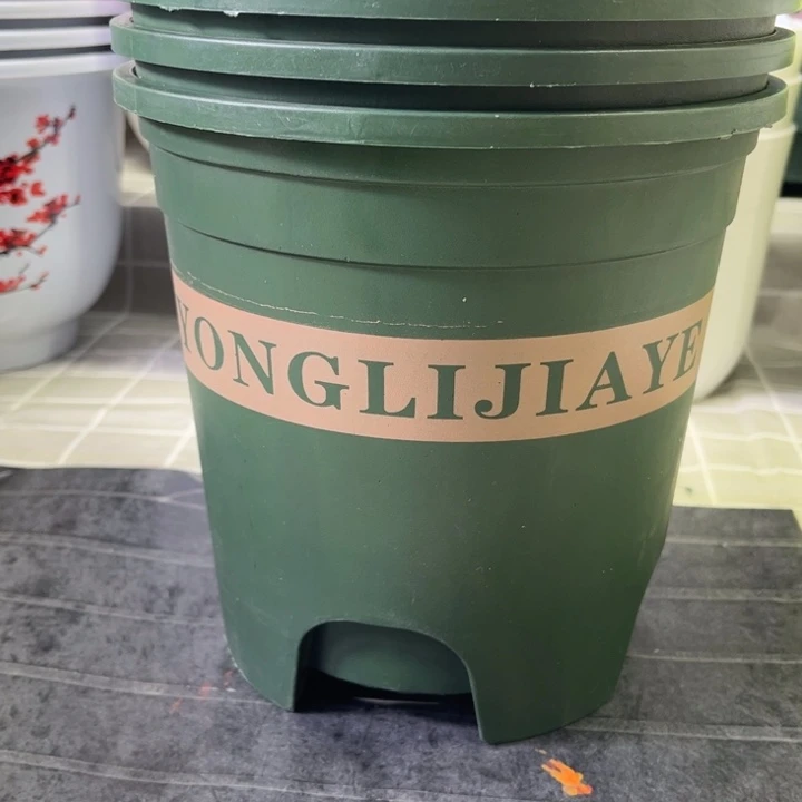 塑料10个无托（口径19高19）高1.5加仑花盆