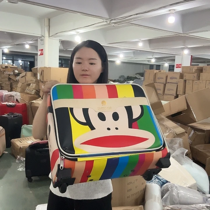 彩虹猴18寸行李箱