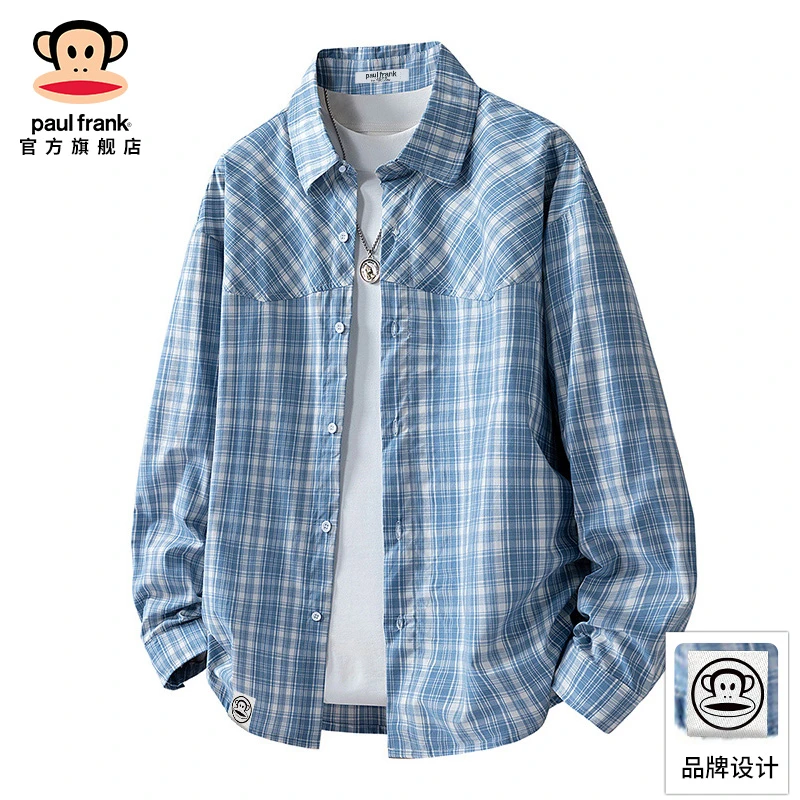paul frank/大嘴猴格子休闲长袖衬衫外套男秋冬新款宽松翻领衬衣