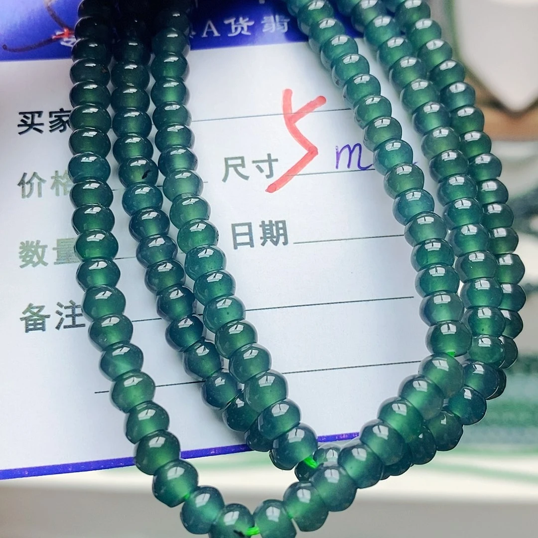 未镶嵌手链翡翠翡翠