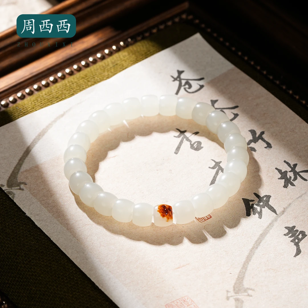 珠宝白玉直切手串7.7mm气质百搭礼物送女友多样性发一18262