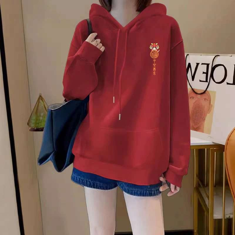 酒红色圆领卫衣女2026马年本命年衣服秋冬新款爆款加绒宽松上衣潮