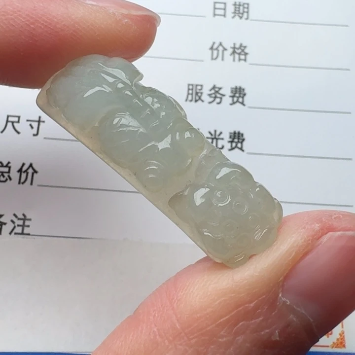 翡翠未镶嵌颈饰莲花鱼手牌