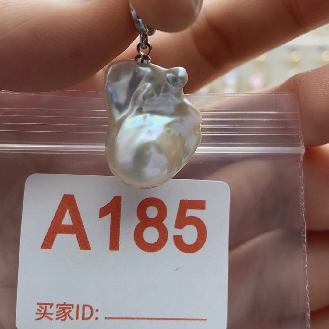 天然珍珠淡水珍珠未镶嵌