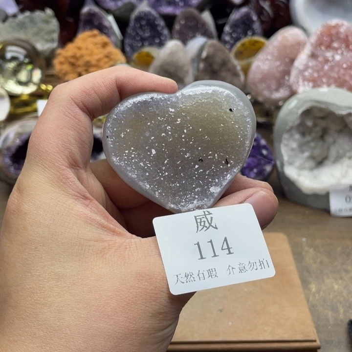 珠宝半成品未镶嵌水晶