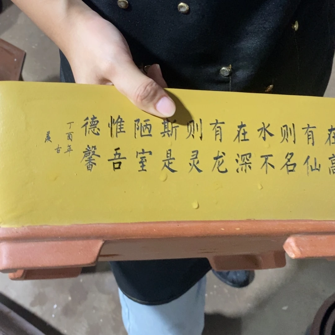 紫砂花盆口径口径28 21 10