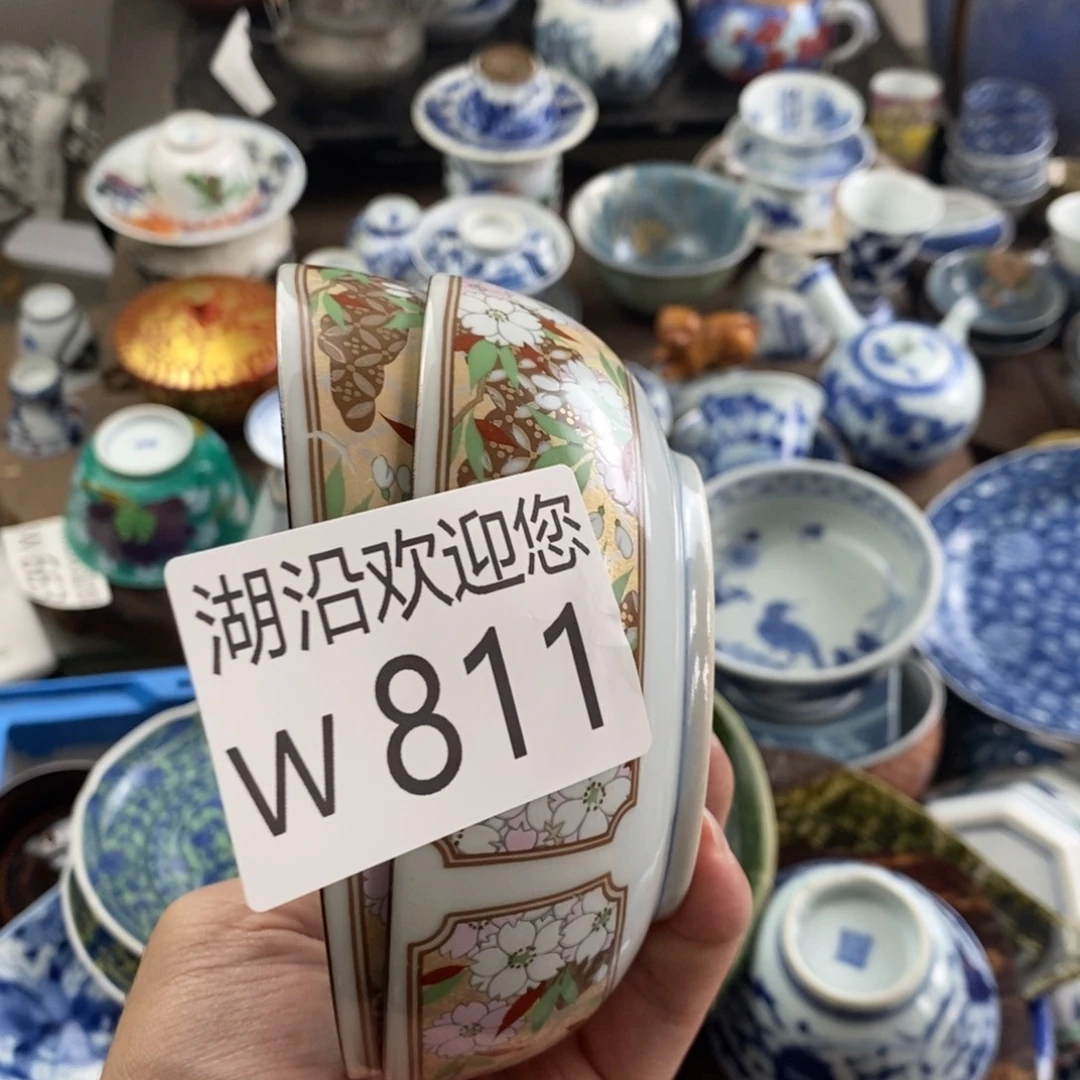 云***峯瓷器口，瓷器，瓷器，