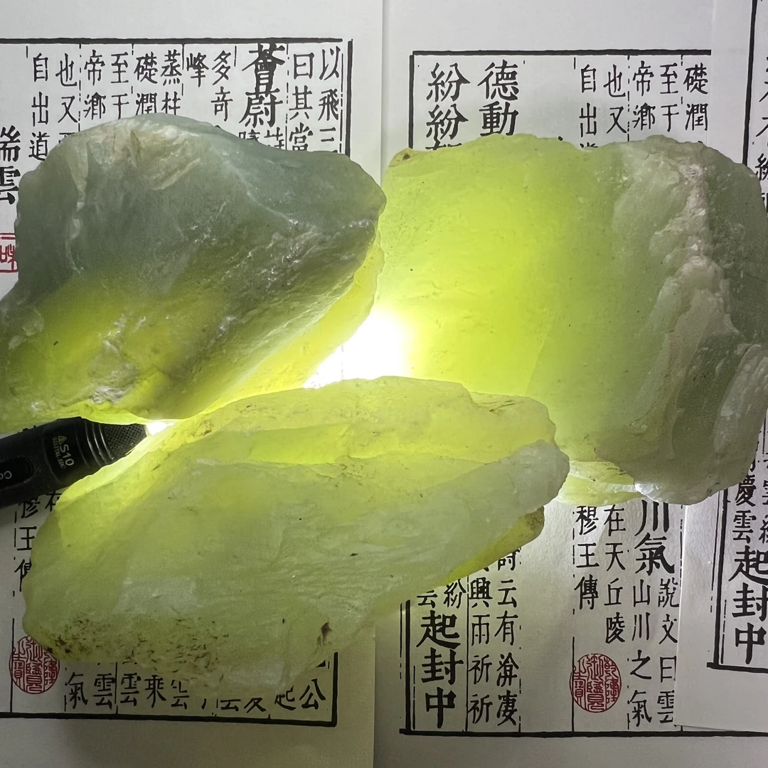 【曲总福利】天然和田玉 多样性发货其中之一精美貔貅纳福-F02