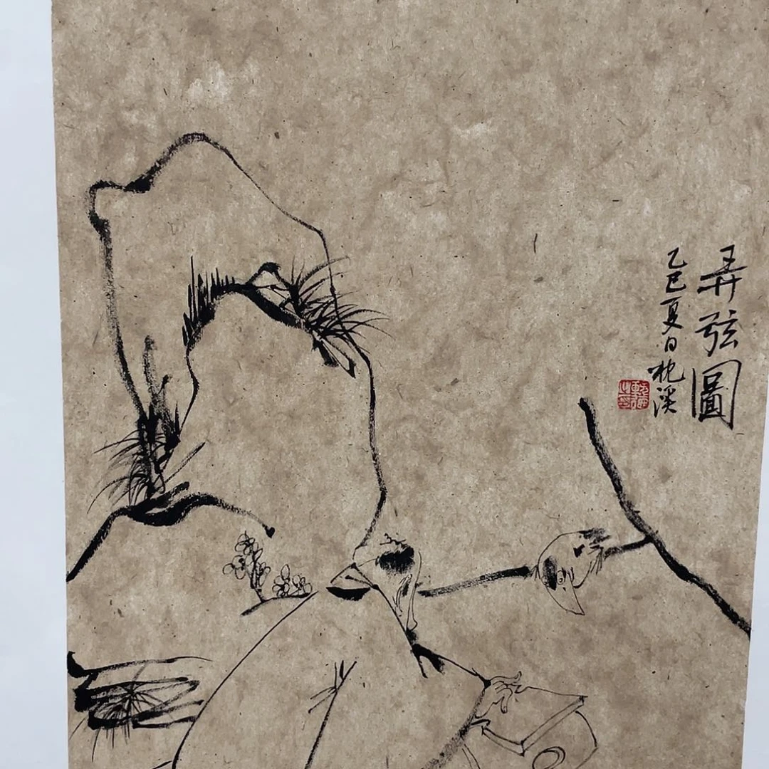 国画老师老师老师