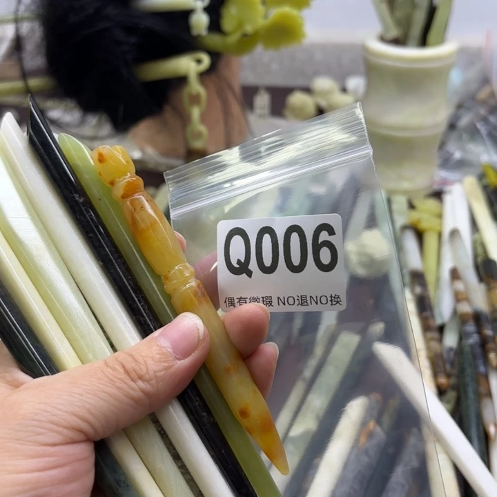 蛇纹石玉发饰合金A****心