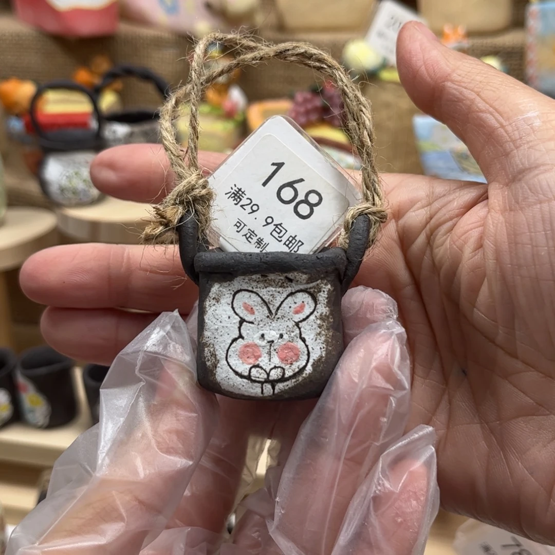 168兔子篮子花盆手绘