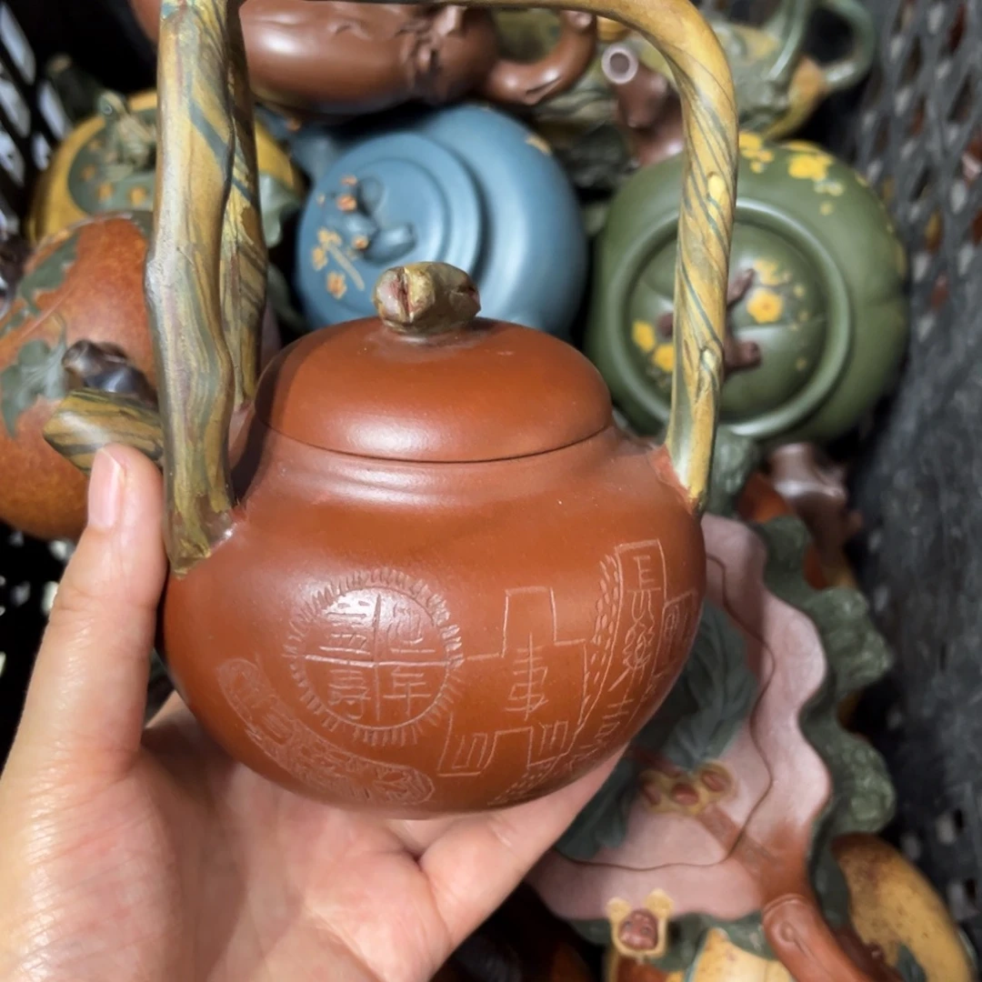 茶壶紫砂紫砂壶泡茶330