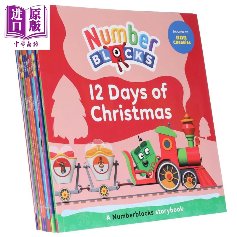 【中商】数字积木字母积木故事套装10本一套Numberblocks Alphabl