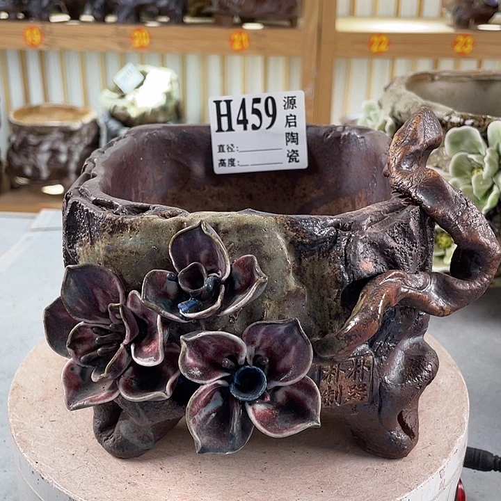 紫砂花盆景德镇陶瓷459