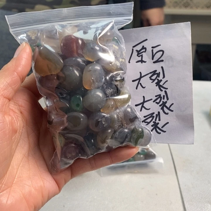 玛瑙/玉髓吊坠(不含链)未镶嵌