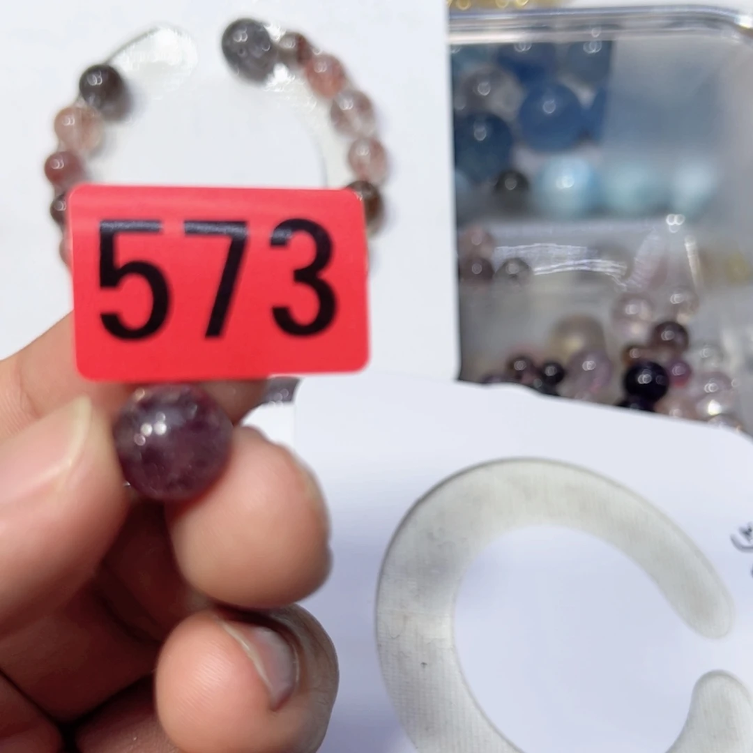 烟晶手链未镶嵌九**央天然水晶