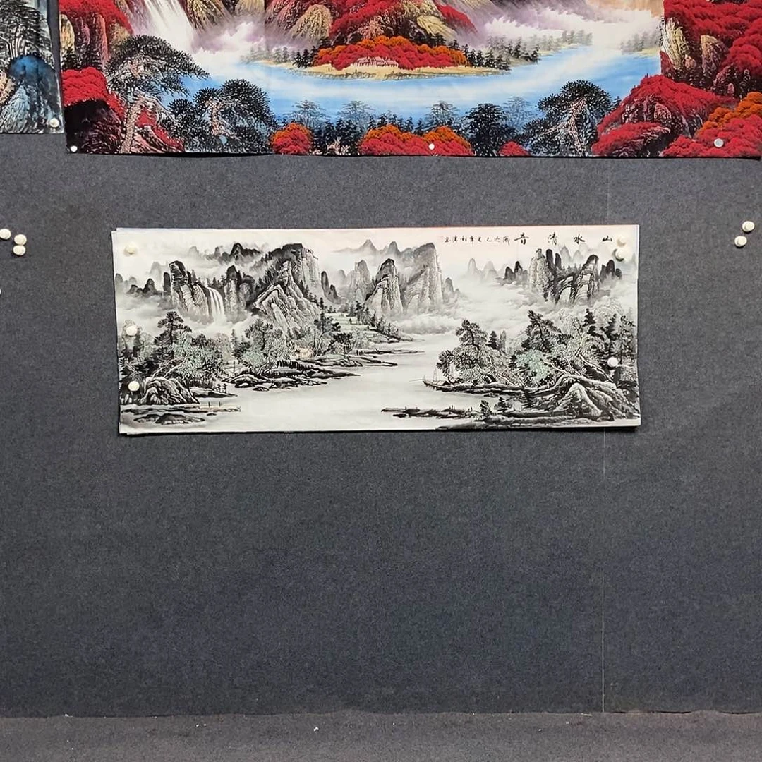 国画小六尺山水一幅