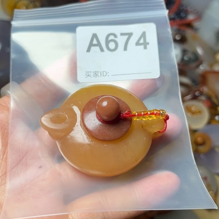 迷***糊未镶嵌玛瑙/玉髓珠宝奇石