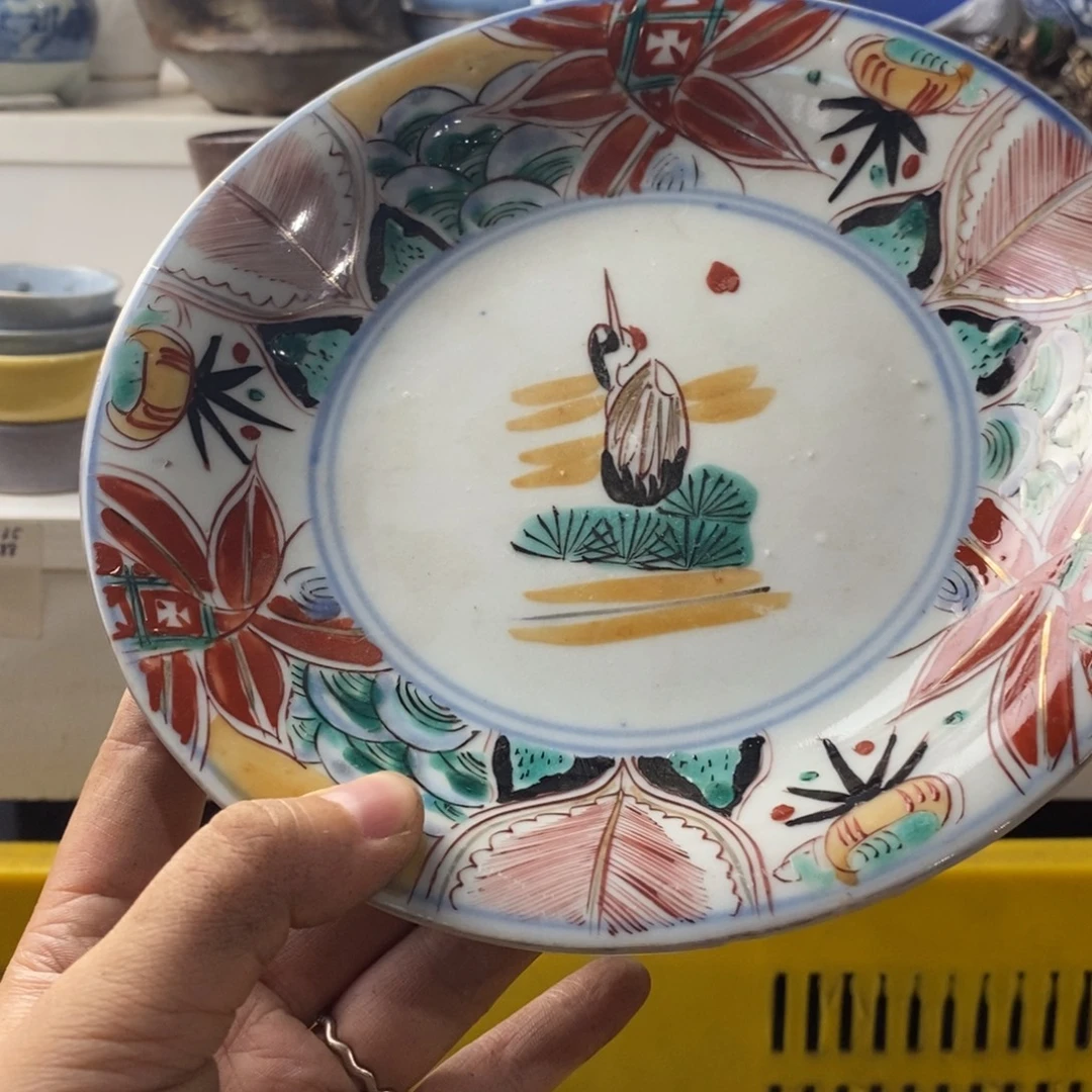 唯***爱瓷片感谢你的支持和帮助和