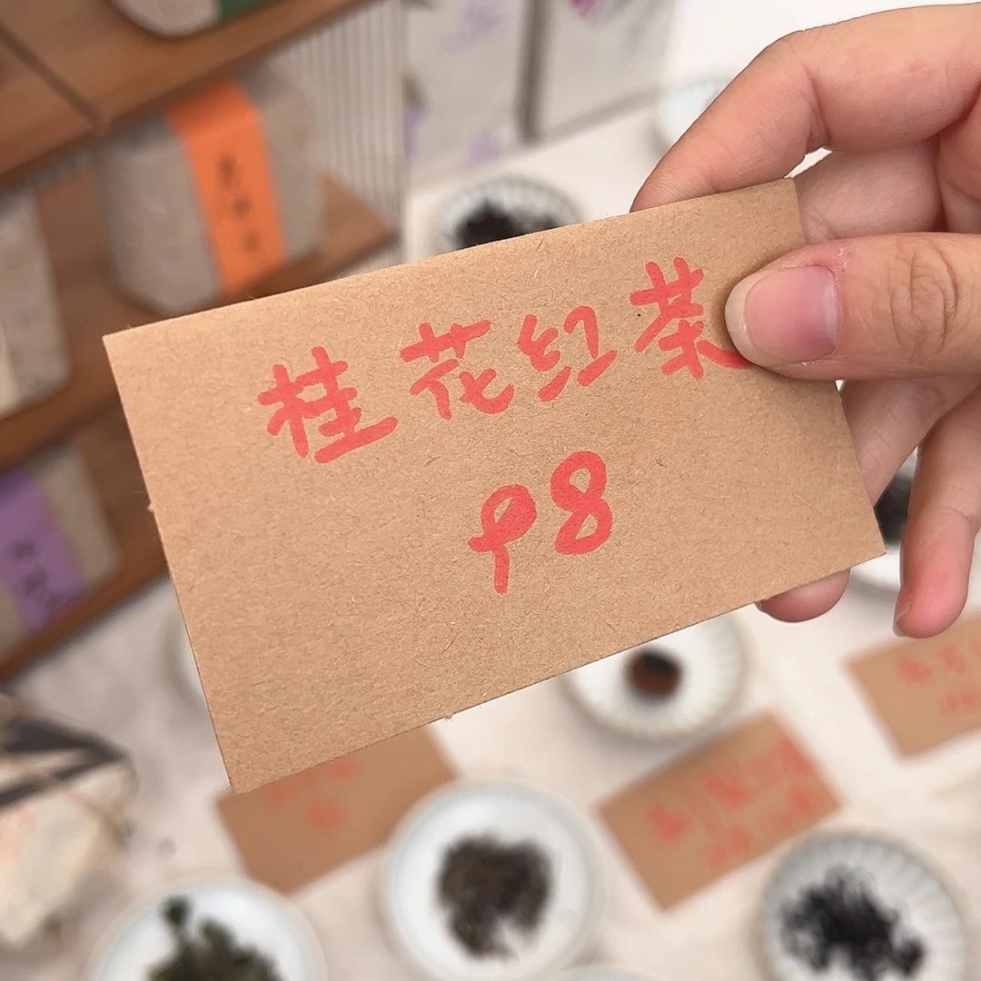 S**曉景德镇手工制作瓷杯