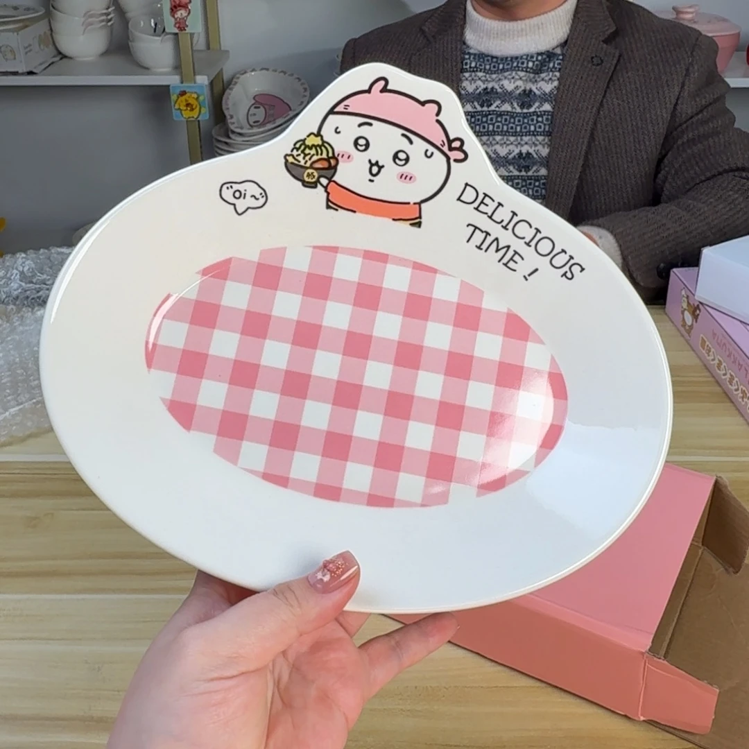 瓷片这个世界都是微瑕