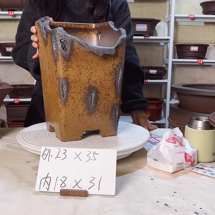 紫砂花盆柳*风紫砂花盆