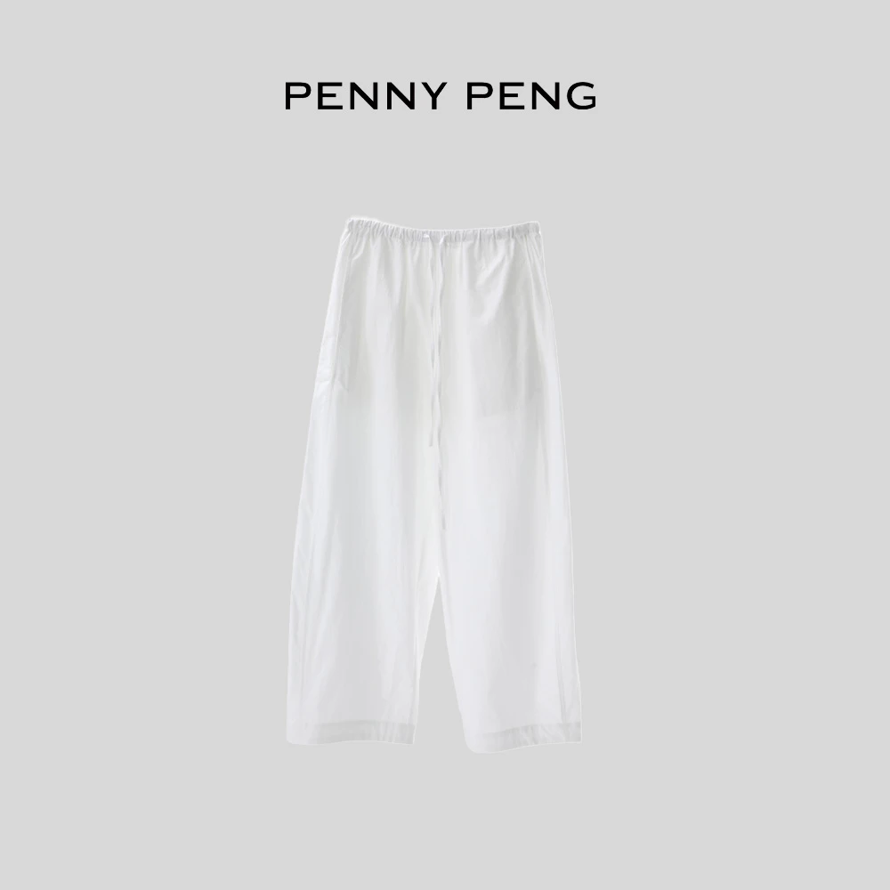 PENNYPENG光合作用春游出行宽松休闲白色松紧腰抽绳休闲阔腿裤