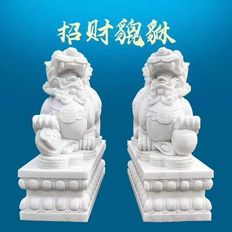 曲阳石材雕塑小张      貔貅