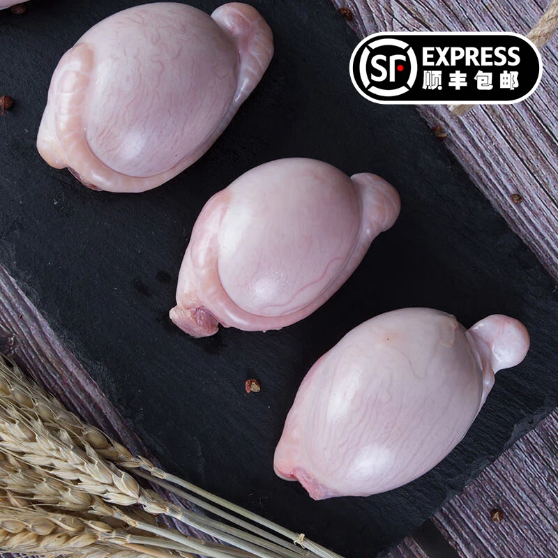 现宰羊蛋羊宝新鲜冷冻男用羊球生羊鞭羊睾丸外腰子烧烤串火锅食材