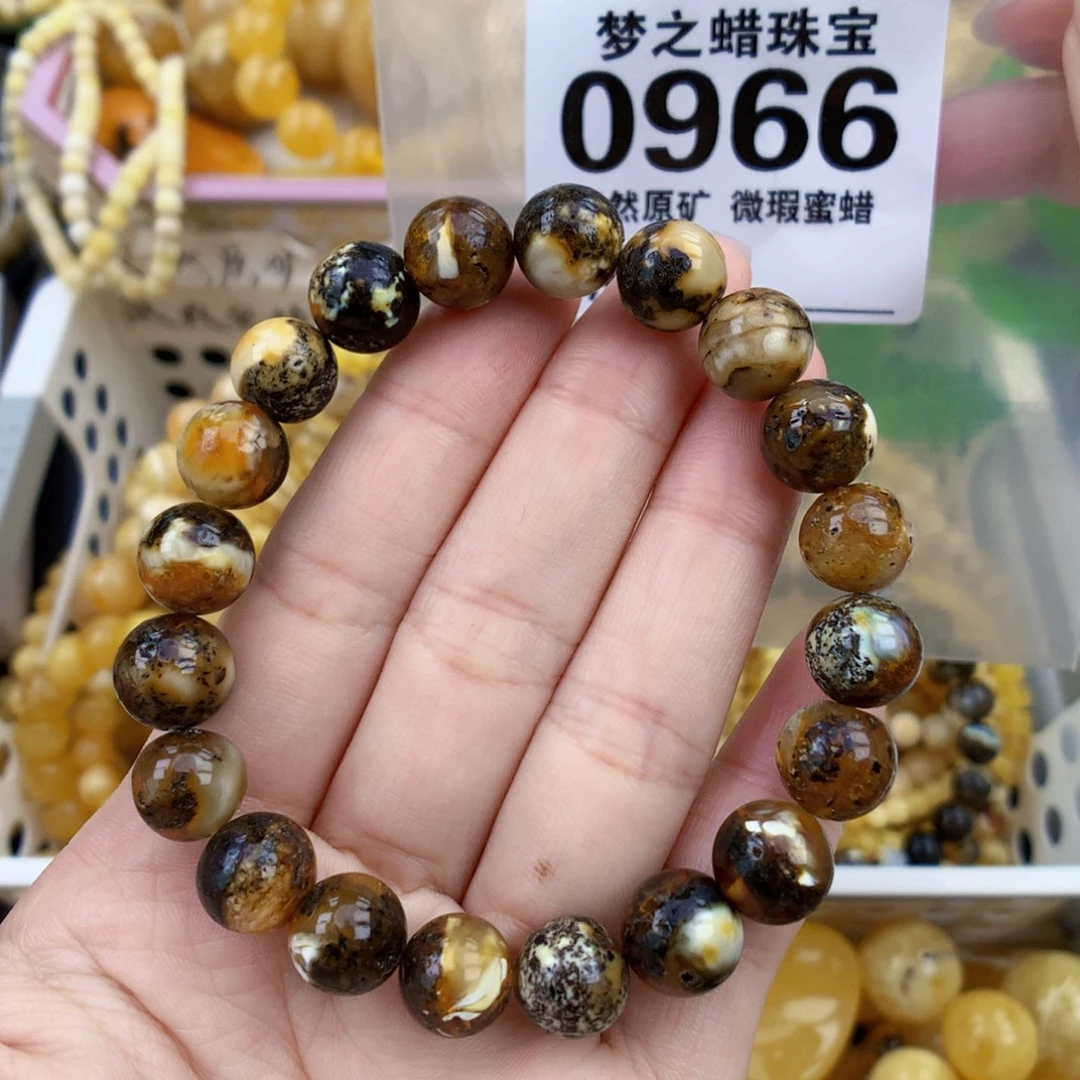 裸石琥珀未镶嵌10