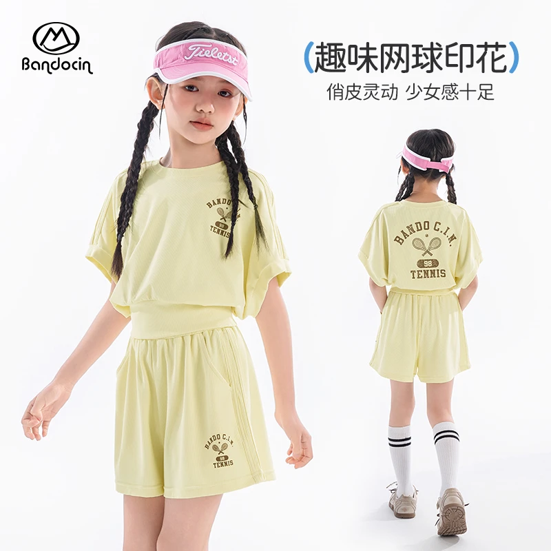 BANDOCIN半度闲女童防晒运动套装夏季户外网球运动透气快干两件套