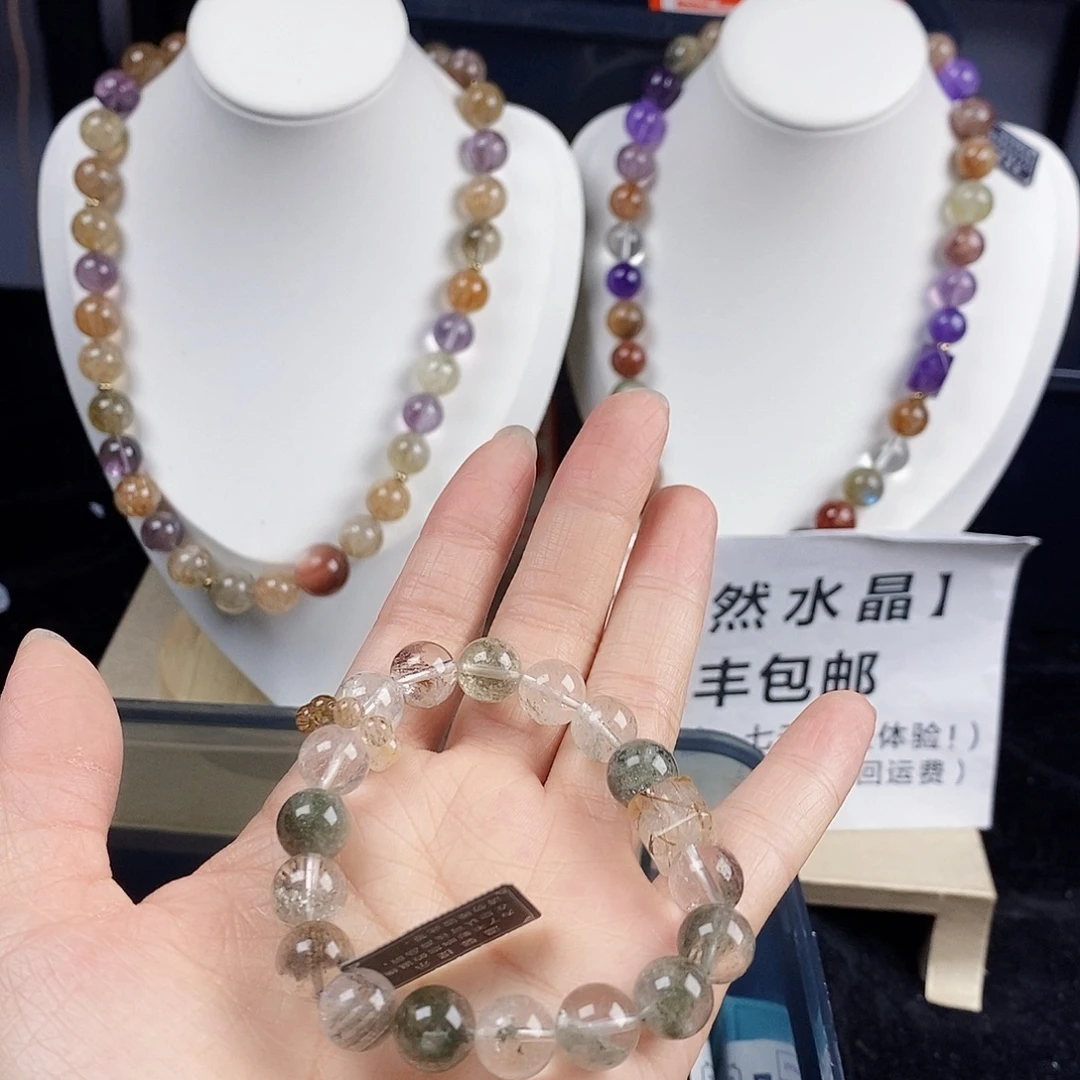 银S925镶嵌水晶手链