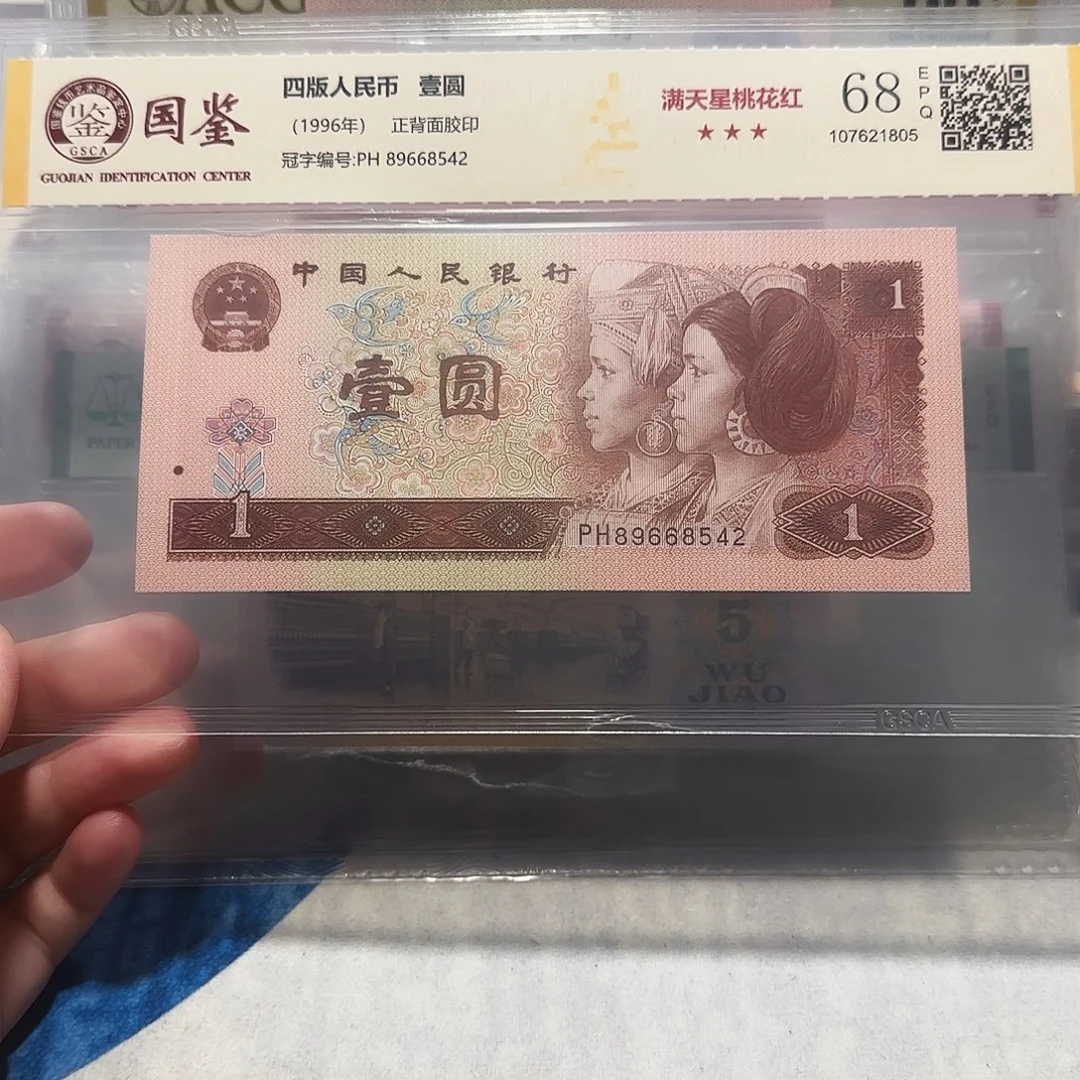 89668542。。。。。。。。。。