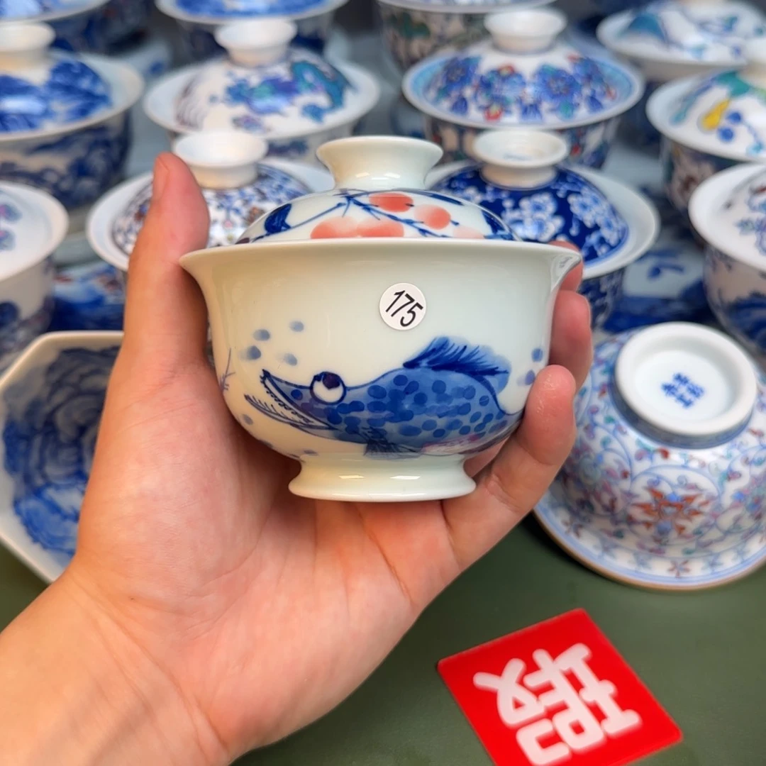 彦祖纯手工手绘茶具175