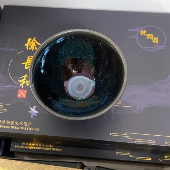 茶盏更**命原产地分布我国