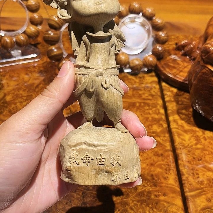 【闪购商品】海**城金丝楠木，。，，，