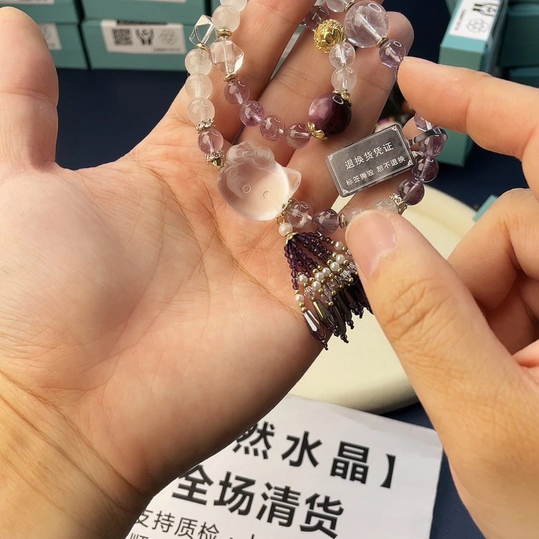 水晶手链银S925镶嵌