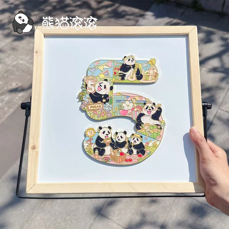 【福宝5岁纪念款金属冰箱贴】熊猫福宝周边原创金属软磁冰箱贴