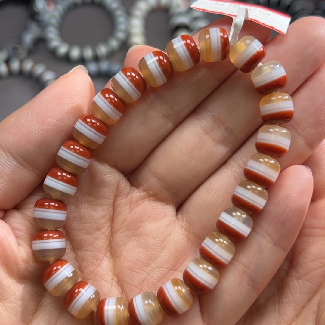 玛瑙/玉髓未镶嵌手链