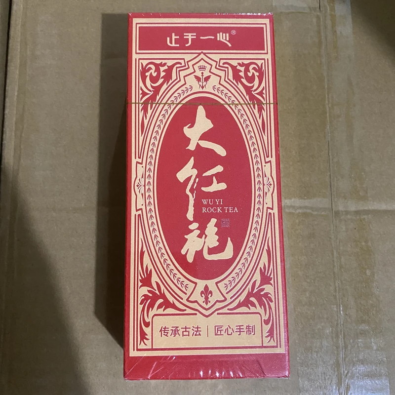 【止于一心】武夷岩茶 大红袍 品鉴q