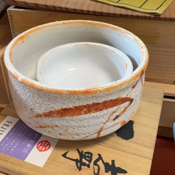 碗啊啊啊啊啊啊啊啊啊啊啊