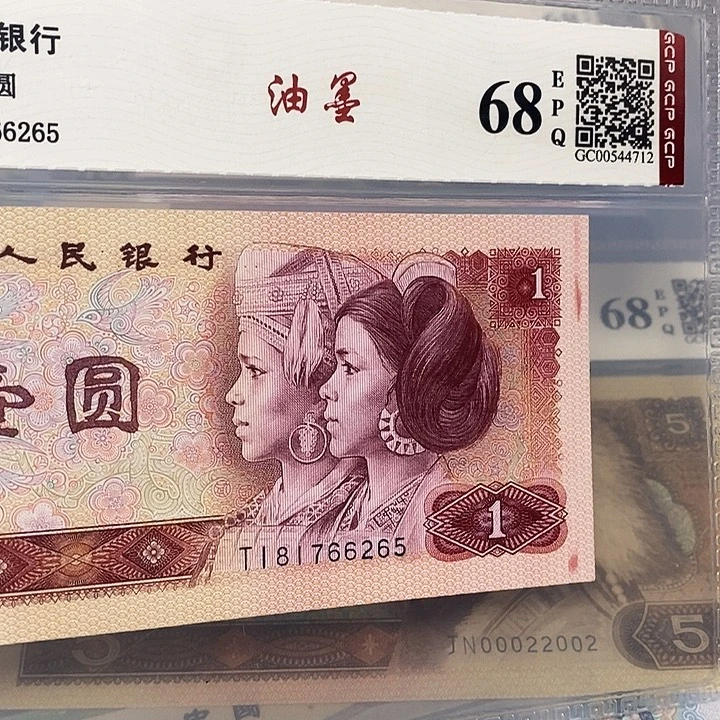 油黑81766265，，，，，，，，