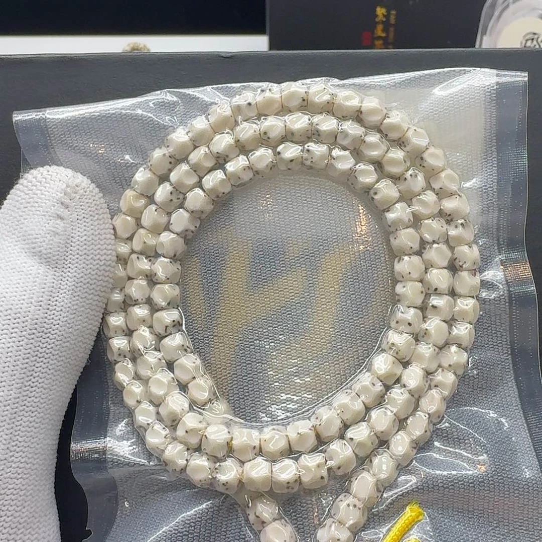 星月菩提吊坠218梵天青瓷无相6左右108