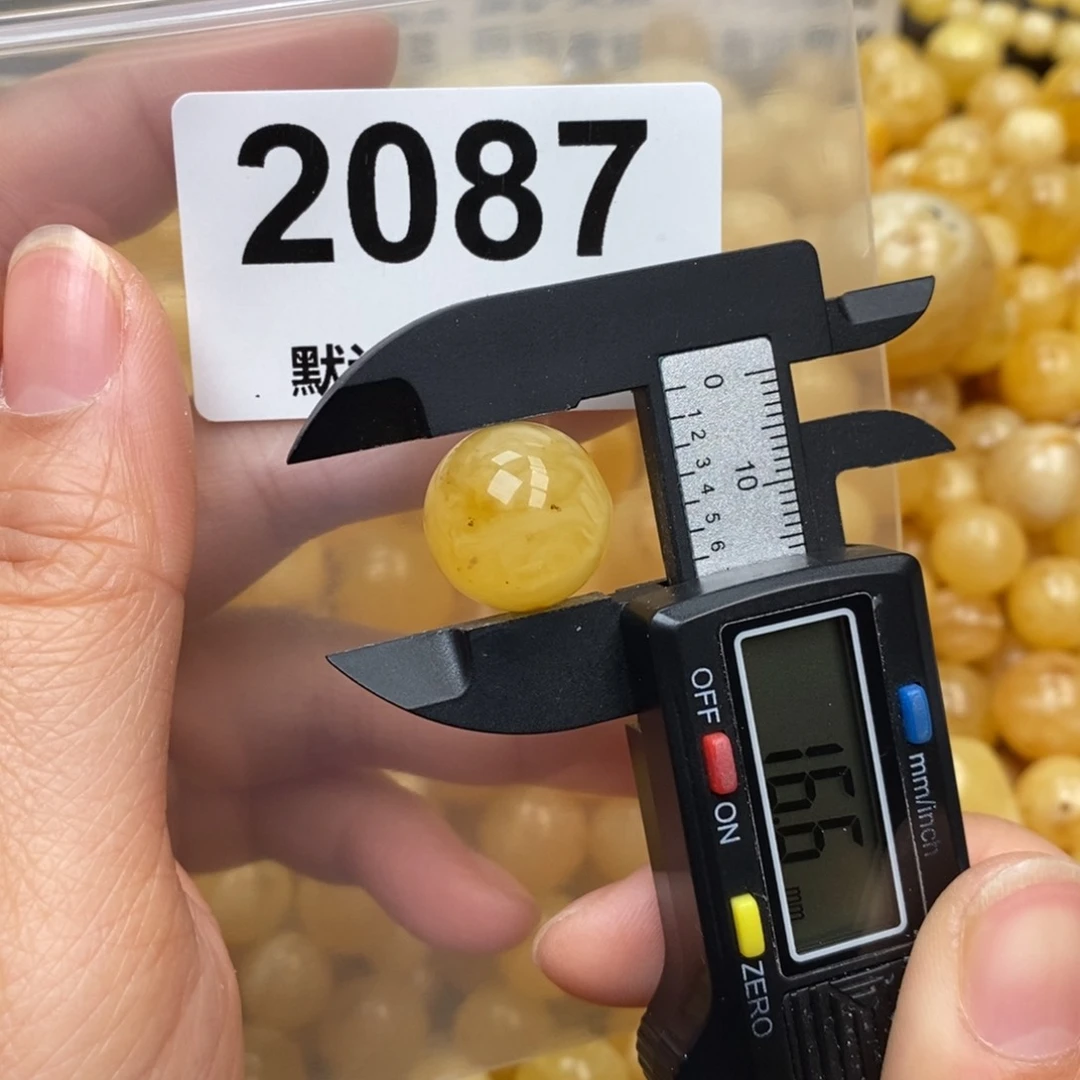 蜜蜡珠宝奇石未镶嵌